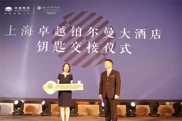 微信图片_20190626153330.jpg 微信图片_20190626153330.jpg